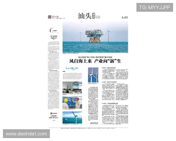 沪媒:海港夏窗引进梅伦多助力莱昂纳多全面解放展现更大潜力 沪媒:海港夏窗引进梅伦多助力莱昂纳多全面解放展现更大潜力