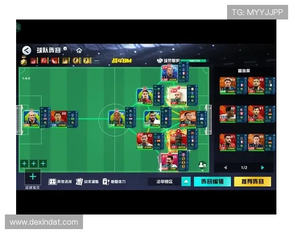 足球比赛直播如何模拟游戏体验让观众沉浸其中 足球比赛直播如何模拟游戏体验让观众沉浸其中