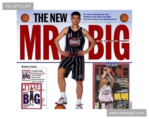 波波教练对姚明的热爱与尊重展现了篮球界的深厚情谊与传承精神