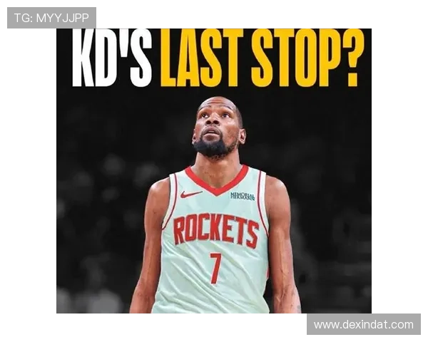 阿里纳斯点评杜兰特尚未离开勇士夺冠火箭应全力激发其最大价值