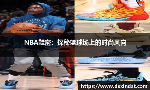 韦德体育bevictor